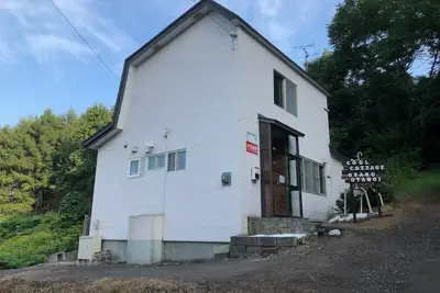 Image de A completely chartered private house A peaceful s / Otaru Hokkaidō