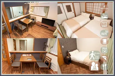 Image de Private HouseSuminoe Park12peopleFree WiFi - Private house / Osaka Ōsaka