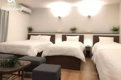 Image de Alphabed Takamatsu Kawaramachi Ii  102  / Takamatsu Kagawa