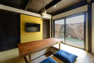 Image de Machiya Mibu moderne