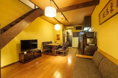 Image de Weekly Extended Stay House  Takase Riverside / Kyoto Kyōto