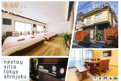Image de nestay villa tokyo shinjuku / Shinjuku-ku Tokyo