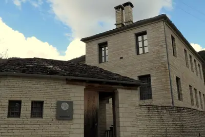 Image de Villa Zagori / La Maison Blanche