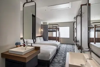 Image de Superior Twin  Bank Without meals Nonsmoking t / Osaka Ōsaka