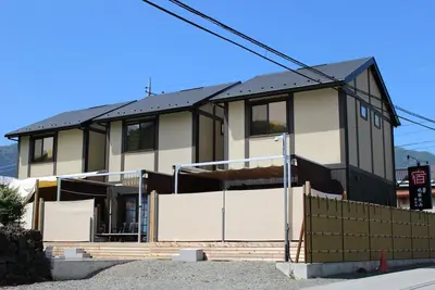 Image de Furinkazan Katsuyamajuku