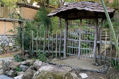 Image de Enjoy  Relaxing  Praivate Onsen / Ashigarashimo-gun Kanagawa