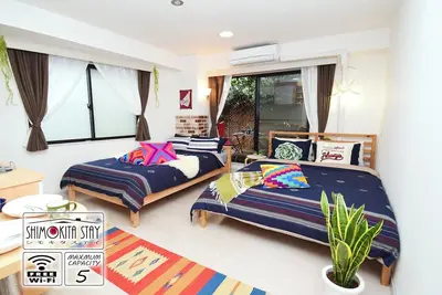 Image de Shimokita Stay2  Max 5people with Large private terrace space / Setagaya-ku Tokyo