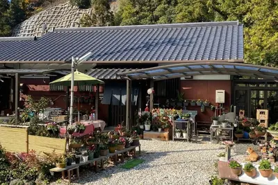 Image de Villa / Saijo Ehime