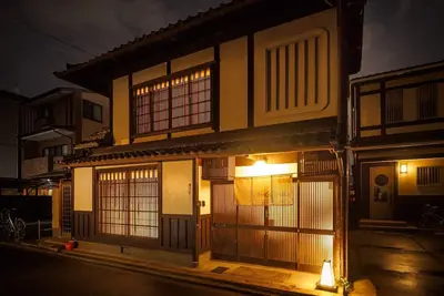 Image de Ks Villa Matsumi  100years old traditional house / Kyoto Kyōto