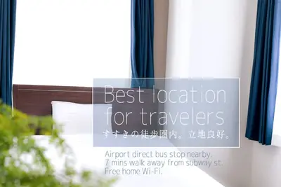 Image de 2073SapporoSusukinoUp to 4pplHome Wifi - Room 302 Sun Court Minami 6 Ichibankan / Sapporo Hokkaidō