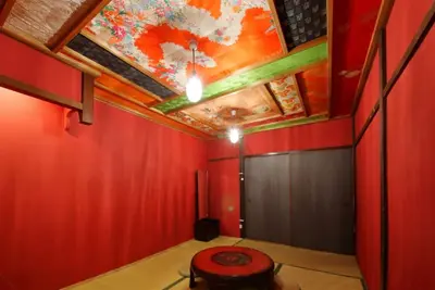 Image de New Open Kyomachiya limited set of 1 day World H / Kyoto Kyōto