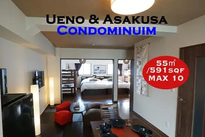 Image de Urban condominium Asakusa Eight / Taito-ku Tokyo