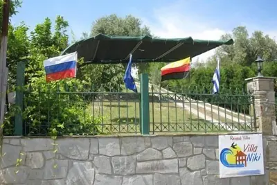 Image de Maison de vacances Pirgadikia pour 1 - 6 personnes avec 3 chambres à coucher - Maison de vacances