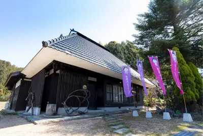 Image de Room without meals / Yamaguchi Yamaguchi