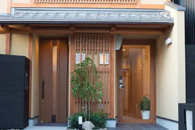 Image de Room 1 of the owners choice Japanese and Wester / Kyoto Kyōto