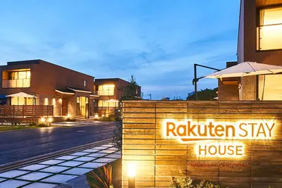 Image de Rakuten Stay House Kujyukuri Ichinomiya