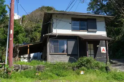 Image de Detached house for 25 people Free linen 5 free p / Kamo-gun Shizuoka