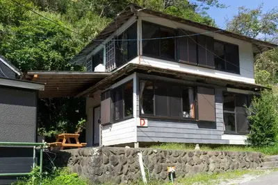 Image de Detached house for 14 people Free linen free par / Kamo-gun Shizuoka
