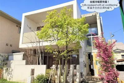 Image de 10 minutes walk from Kumamoto Station Private ho / Kumamoto Kumamoto