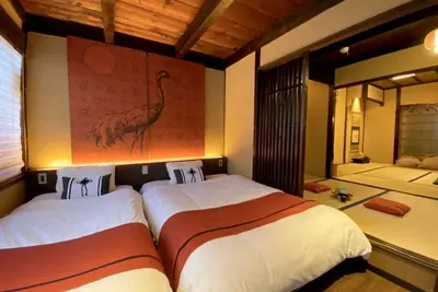 Image de family room / Nagoya Aichi