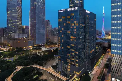 Image de Ascott Ifc Guangzhou