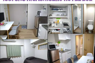 Image de Issyuku Higashiueno Hotel 202