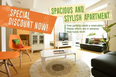 Image de 0255Special price parking Sapporo downtown - Ams Tower Nakajima 505 / Sapporo Hokkaidō