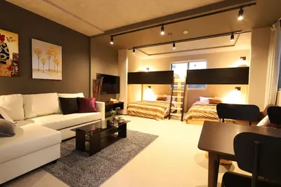 Image de Uchi Living Stay Aozora