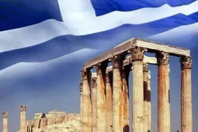 Image de CIty Center Apartment