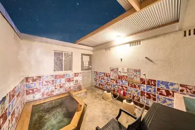 Image de magnolia flower / Yufu Ōita