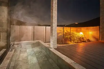 Image de New Toki no manimani Backside of Yufuin Station / Yufu Ōita