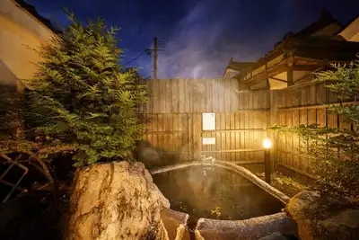 Image de Entire building rental / Yufu Ōita