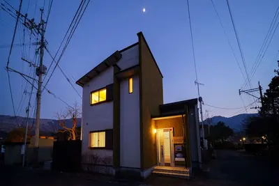 Image de AnnexNonsmoking Private house Accommodates up / Yufu Ōita