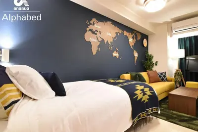 Image de An exciting bunk bed room where you can spend time - Alphabed Okayama Sennichimae 101 / Okayama Okayama