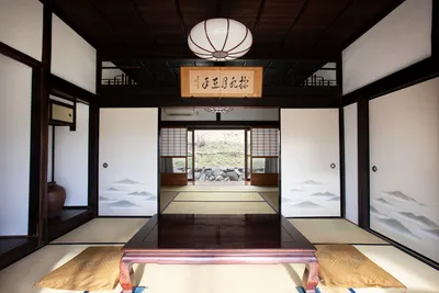 Image de Old Japense style room in the nature of Kyoto / Kameoka Kyōto
