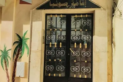 Image de appartement dans résidence