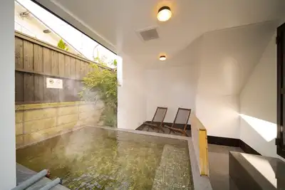 Image de Kyouan2 mins away from Yufuin station / Yufu Ōita