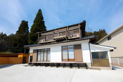 Image de / Yufu Ōita