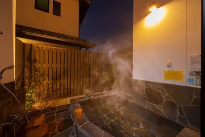 Image de Matsurian3 mins away from Lakekinrin HotSpring / Yufu Ōita