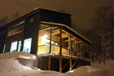 Image de Rusutsu Pension Cloud9 / Abuta-gun Hokkaidō