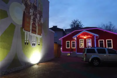 Image de Maison Rouge -  luxe