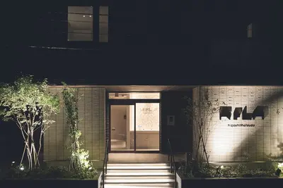 Image de ReLA Higashimatsudo