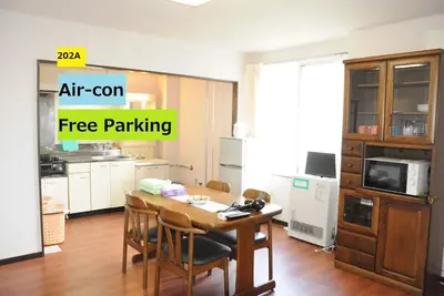 Image de Nov 2025 Renovated 202a Free Parkingifi Ramen - Arc City Asahikawa 202a / Asahikawa Hokkaidō