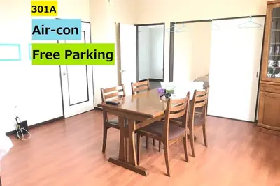 Image de ParkingWifi 12min Asahiyama Zoo 5min Uniqlo 301a - Arc City Asahikawa 301a / Asahikawa Hokkaidō