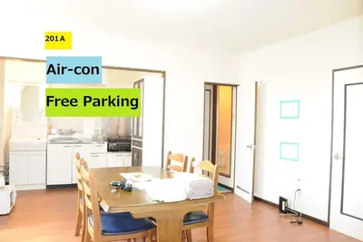 Image de ParkingWifi 12min Asahiyama Zoo 5min Uniqlo 201a - Arc City Asahikawa 201a / Asahikawa Hokkaidō