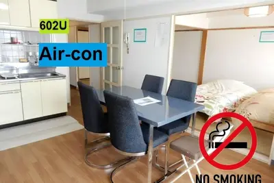 Image de Free Wifi 87 5min walk to Asahikawa Sta 28min Biei602U - 602u / Asahikawa Hokkaidō