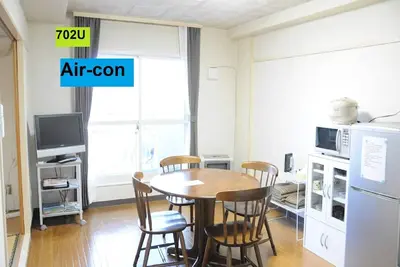 Image de Wifi 87 5min walk to Asahikawa Sta 28min Biei702U - 702u / Asahikawa Hokkaidō