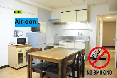 Image de Wifi 95 7ppl Ok 5min Asahikawa Sta 28min Biei601U - 601u / Asahikawa Hokkaidō