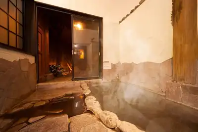 Image de Davides House Room 203  / Yufu Ōita