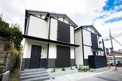 Image de Sora with Hot spring6 mins from Beppu sta / Beppu Ōita